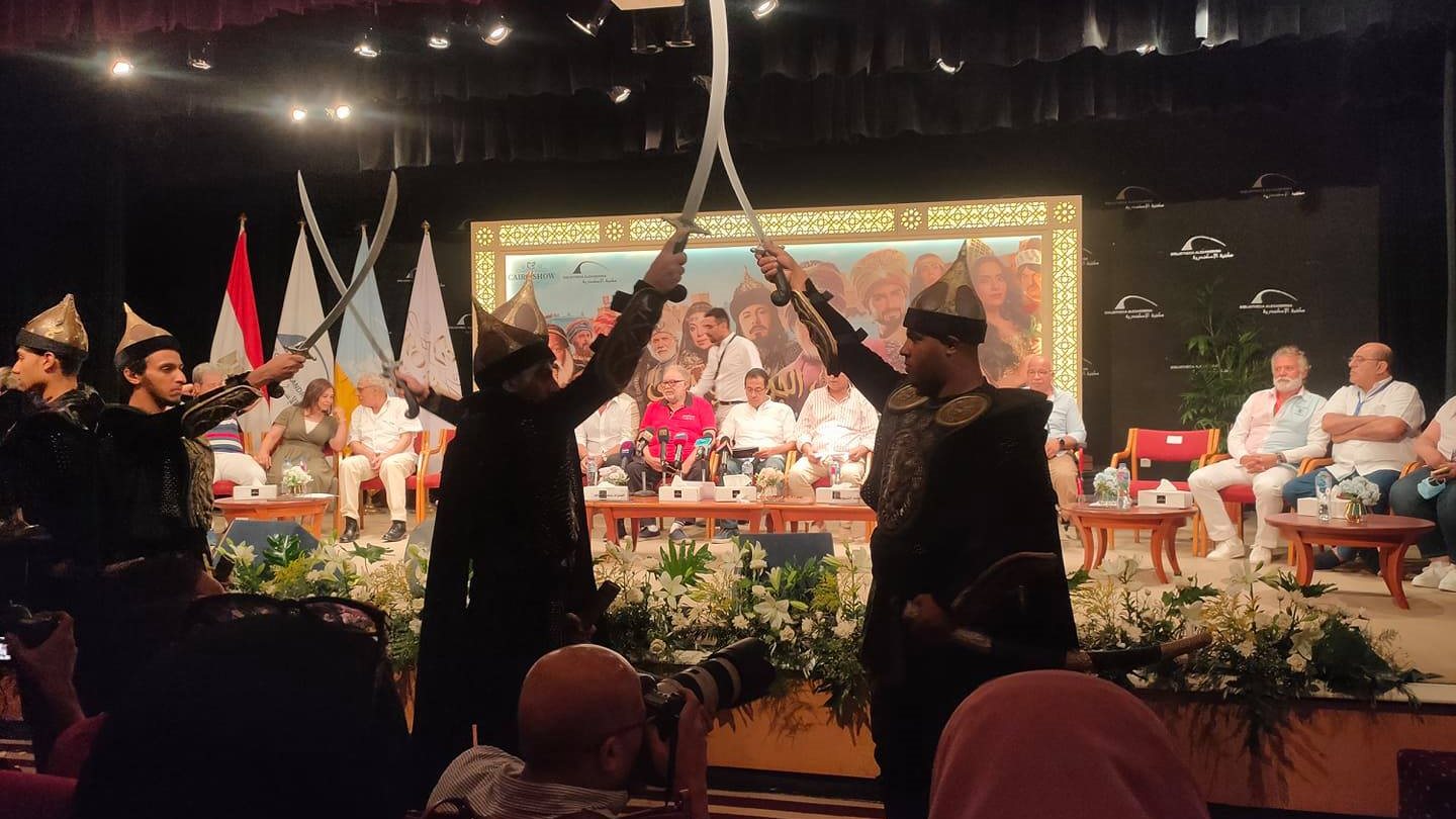 مسرحية ياما في الجراب يا حاوي