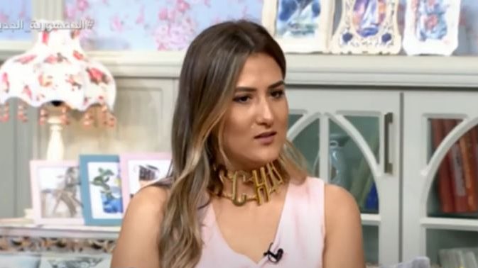 فرح باكي، رائدة الأعمال