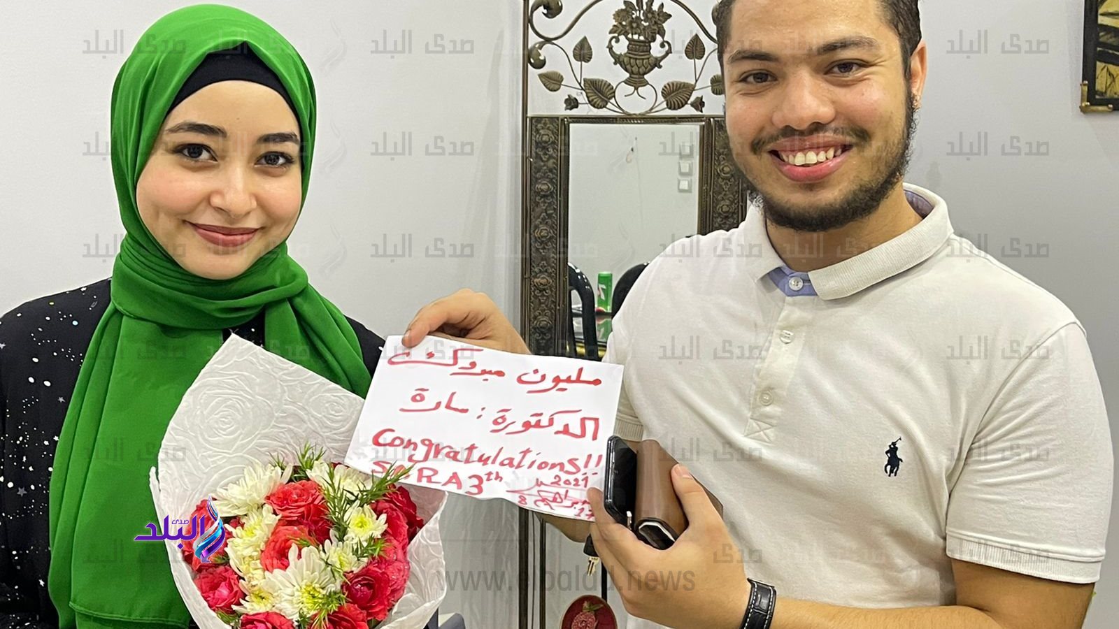 سارة الثالثة علي مستوي الجمهورية 