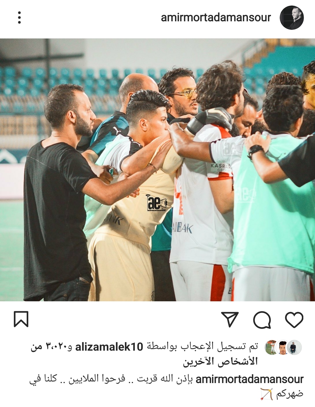 IMG_٢٠٢١٠٨١٨_٠٠٤٩٤٧