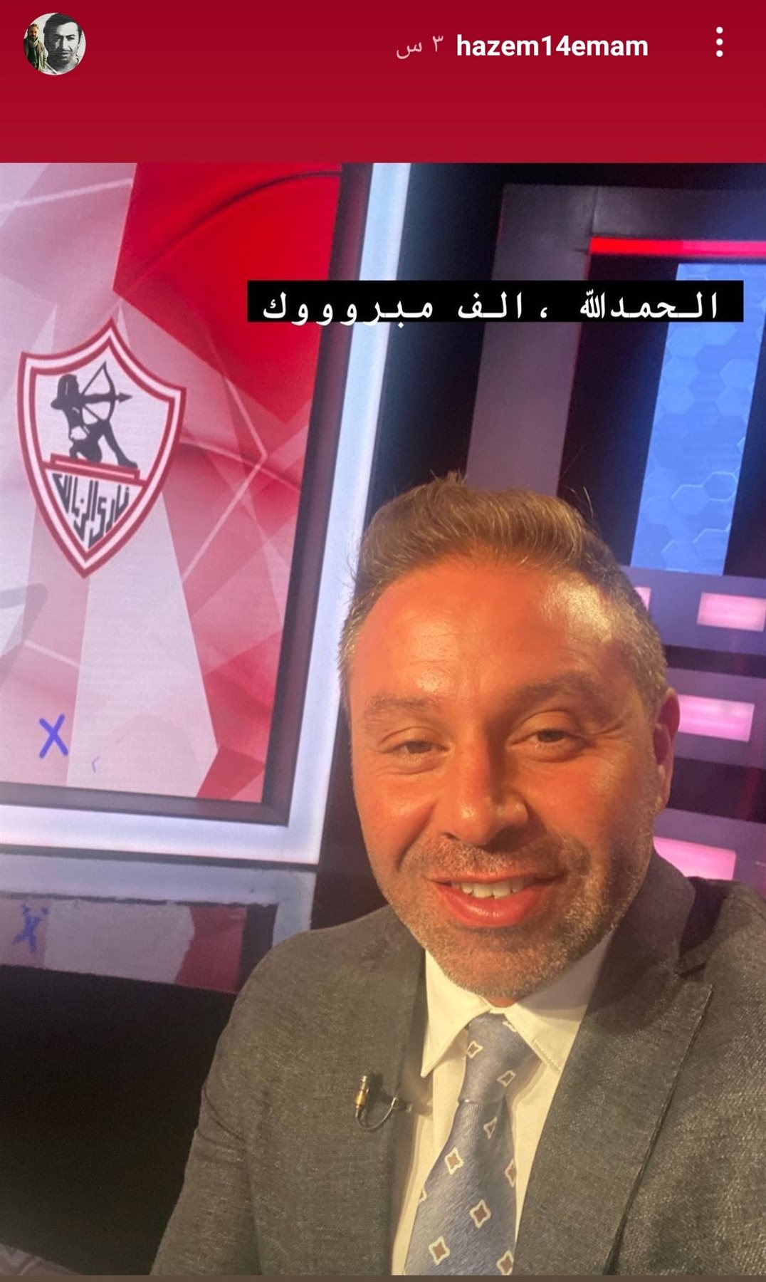 IMG_٢٠٢١٠٨١٨_٠٢٣٣٤٣