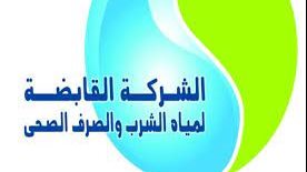 ارشيفية