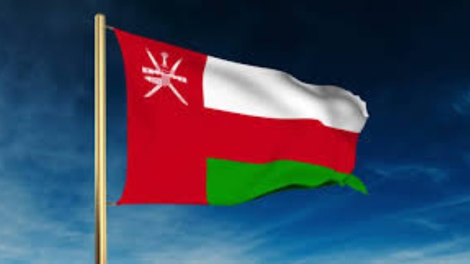 سلطنة عمان 