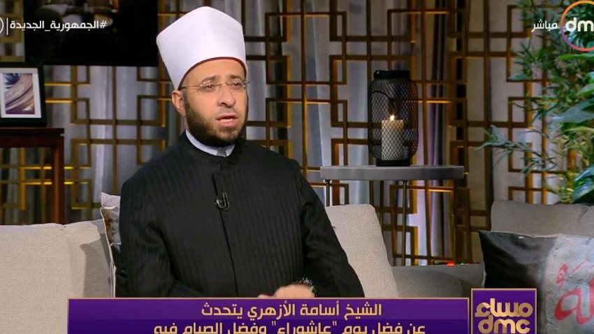 أسامة الأزهري