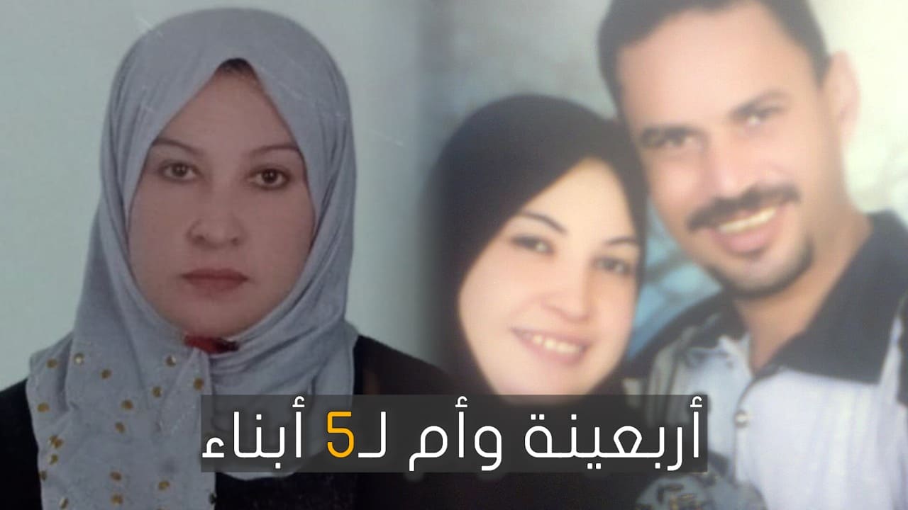 اكبر طالبة سنا 