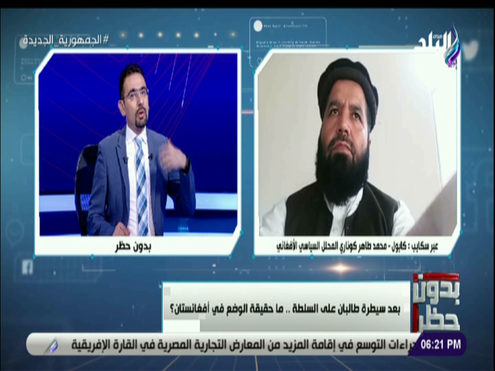 محمد طاهر كوناري المحلل السياسي الأفغاني