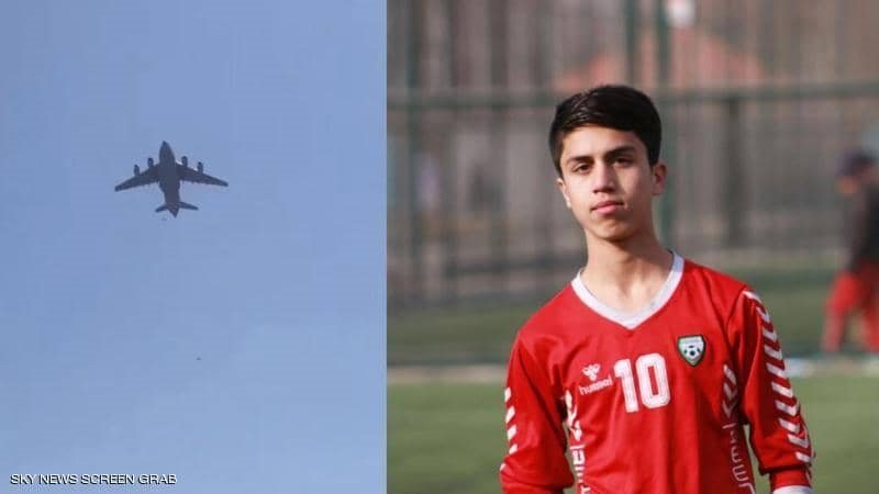 اللاعب الافغاني ذكي انواري