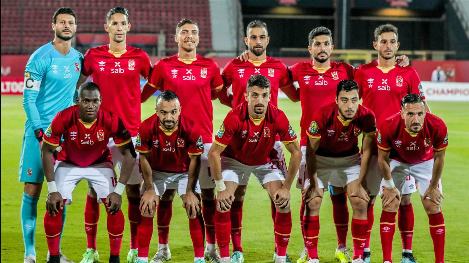 الاهلي 
