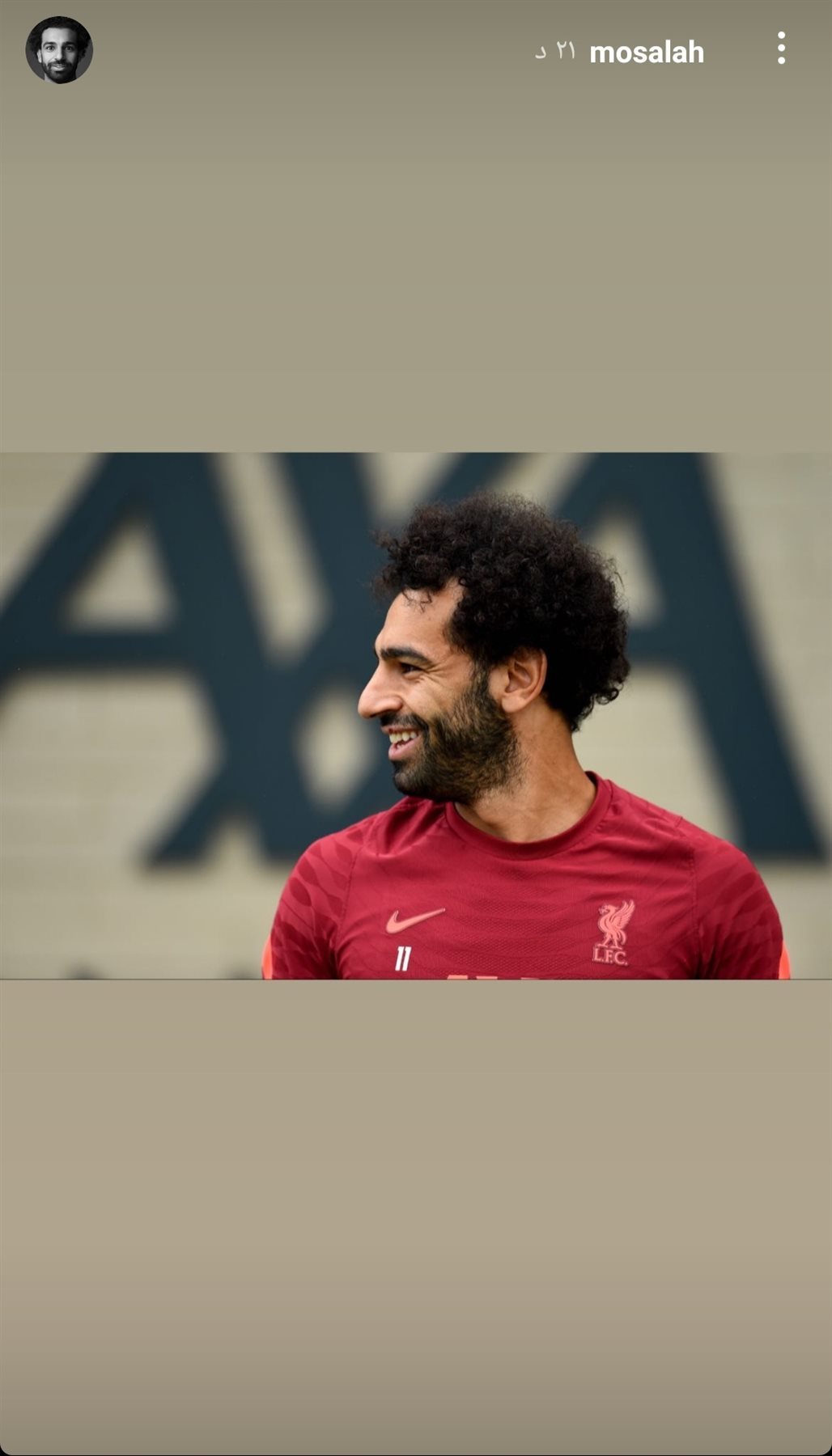 IMG_٢٠٢١٠٨١٩_٢٣٠٣١٧