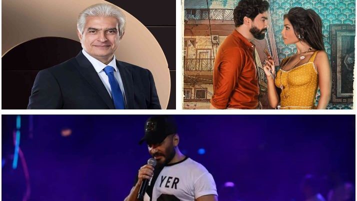 نشرة الفن 