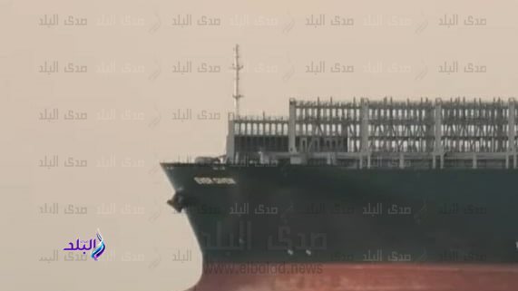 ايفر جيفين 