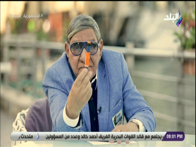 الإعلامي مفيد فوزي