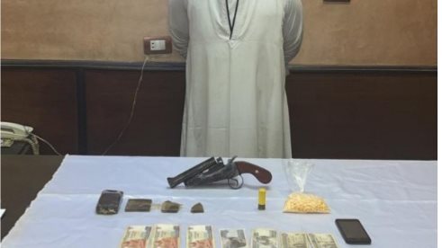 المتهم 