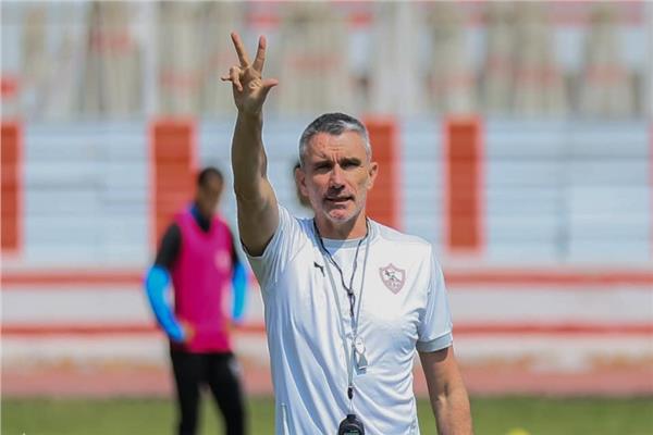 باتريس كارتيرون المدير الفني لفريق الزمالك