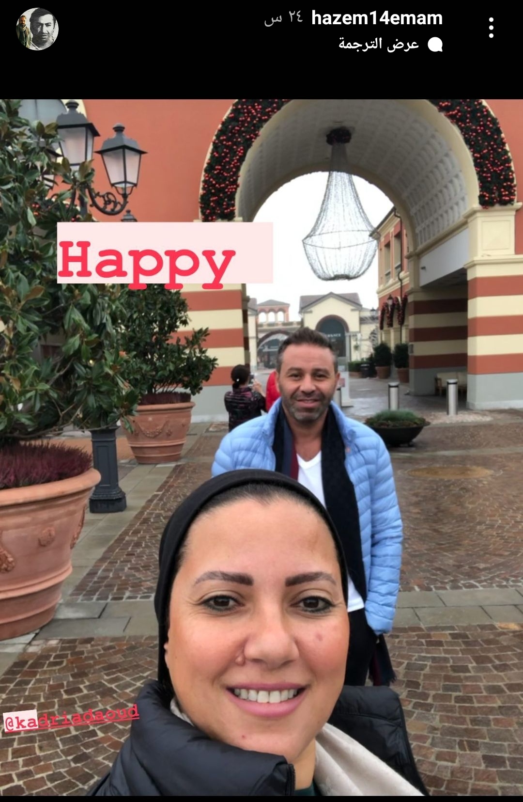 IMG_٢٠٢١٠٨٢٠_١٧٢٢٥٩
