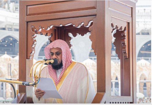 خطيب المسجد الحرام