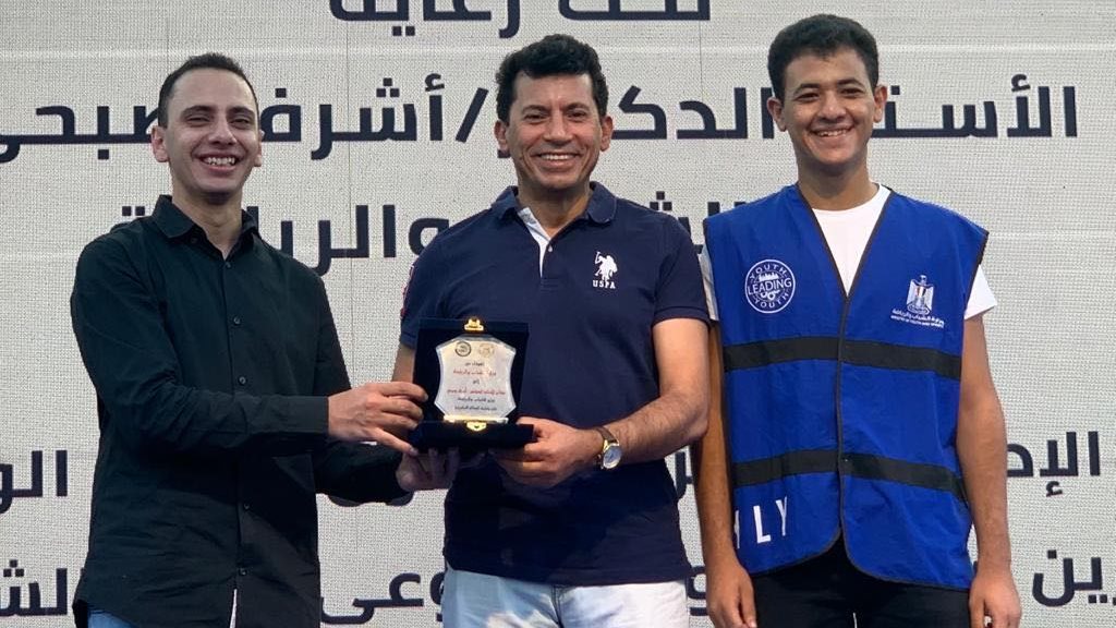 وزير الشباب والرياضة
