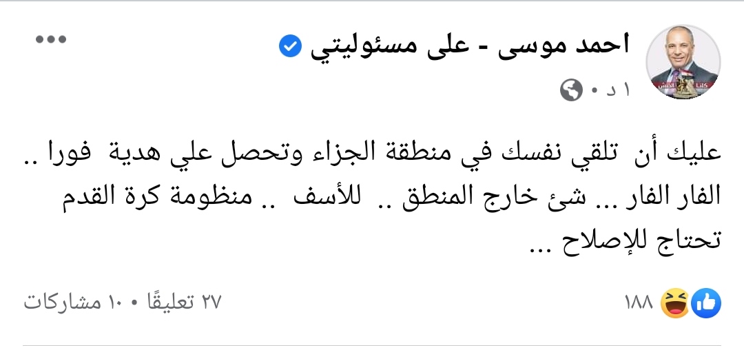 IMG_٢٠٢١٠٨٢٠_٢٢٢٩١٧