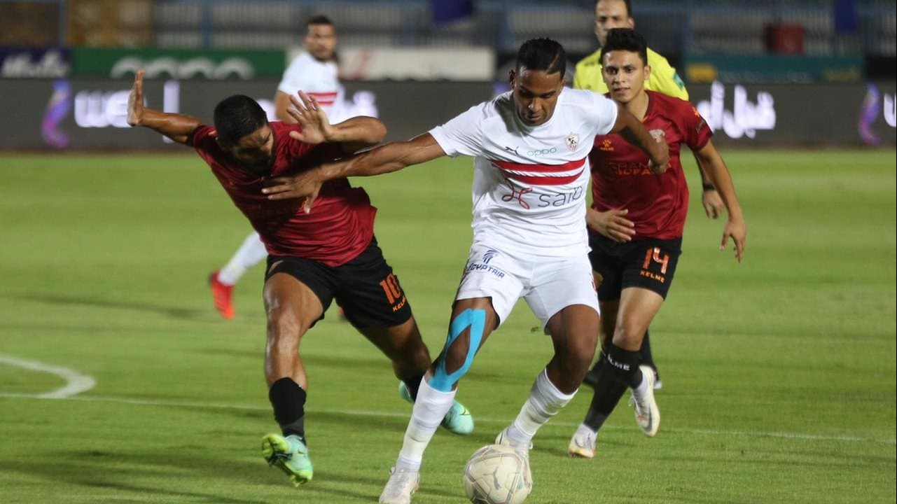 الزمالك