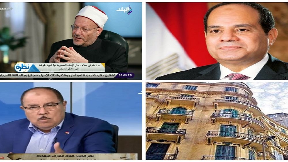 اخبار التوك شو