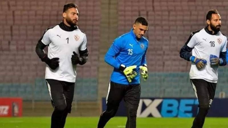 حراس مرمى الزمالك 