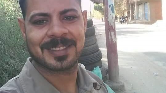 المجنى عليه سالم احمد المجنى عليه سالم احمد