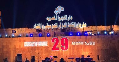  مهرجان القلعة يواصل فعالياته 