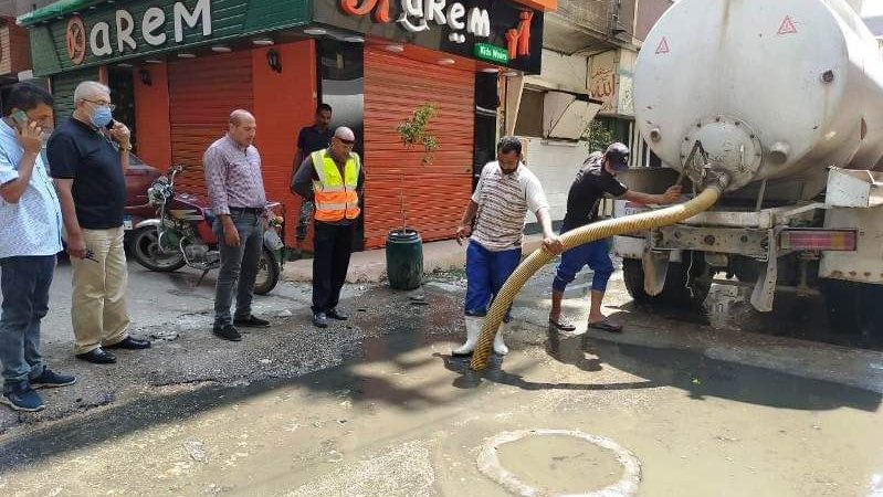 سحب تراكمات المياه 