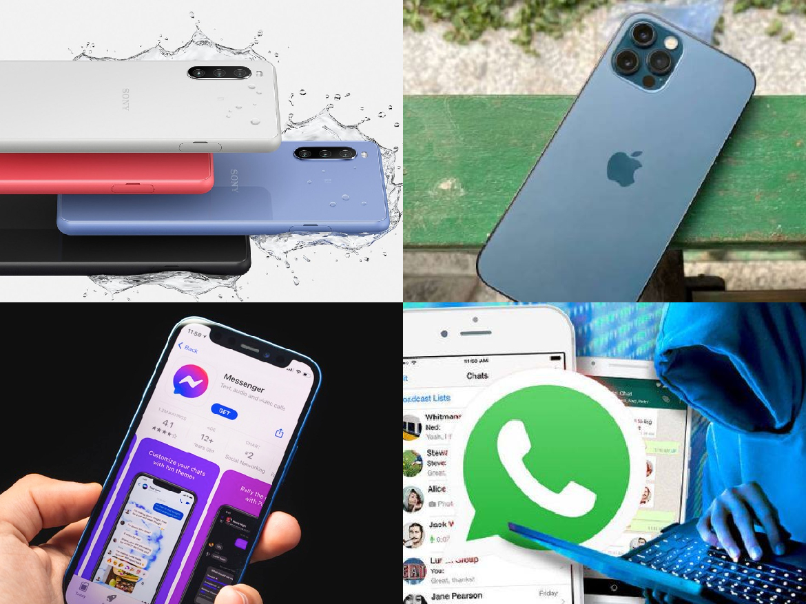 اخبار التكنولوجيا