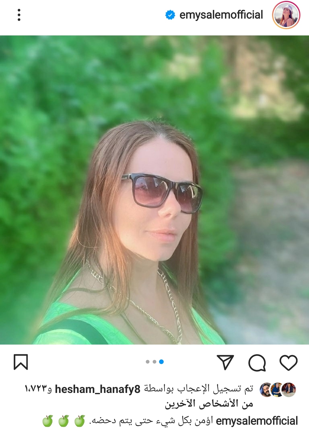 IMG_٢٠٢١٠٨٢١_١٦٢٧١٧