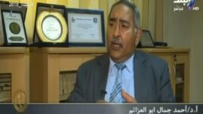 الدكتور أحمد جمال أبو العزايم، استشاري الطب النفسي