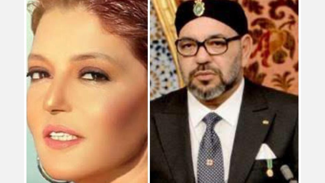 ملك المغرب وسميرة سعيد