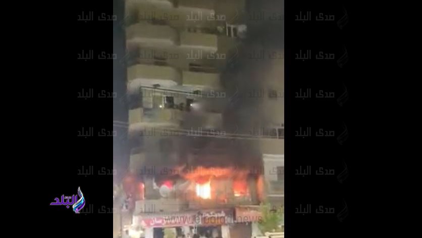حريق شقة بالطالبية