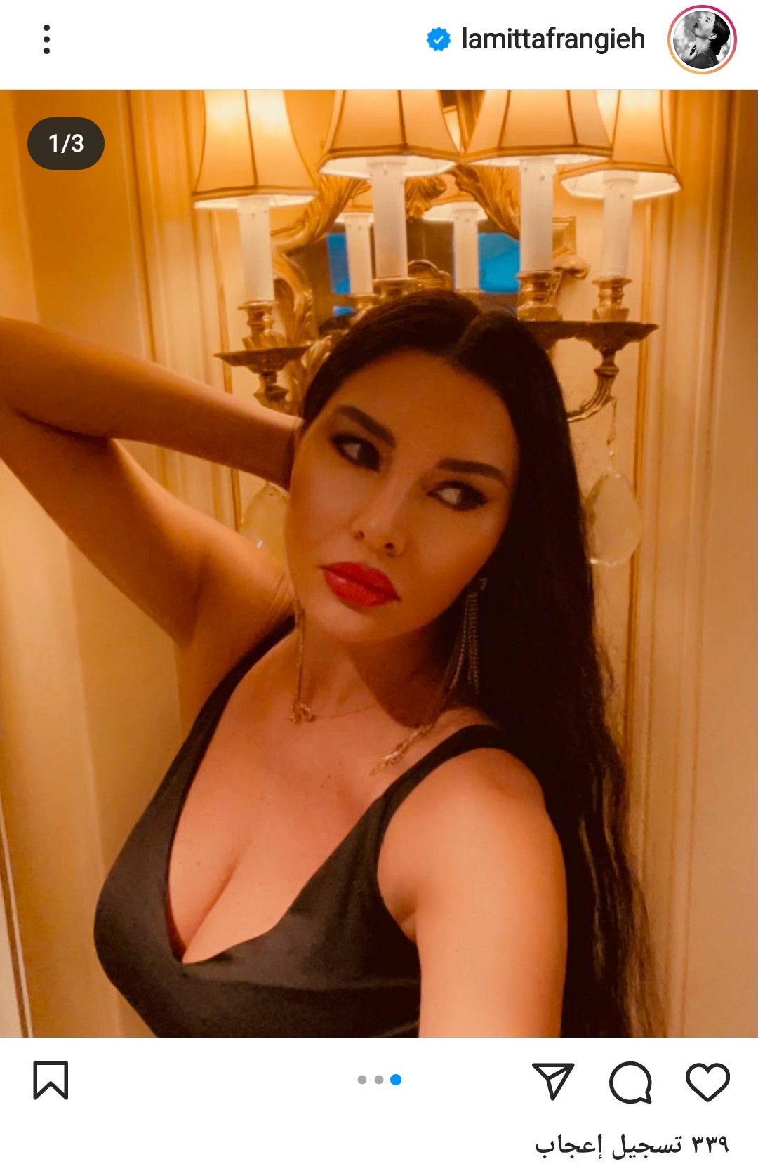 IMG_٢٠٢١٠٨٢١_٢١٣٦٣٦