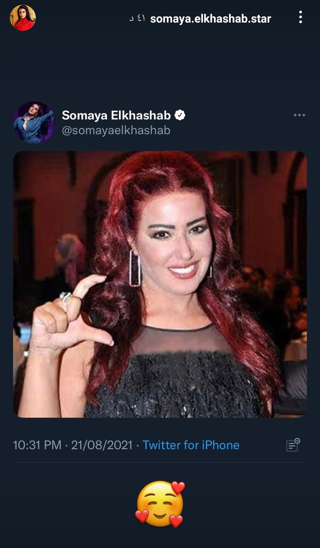 IMG_٢٠٢١٠٨٢١_٢٣٥٤٢٦