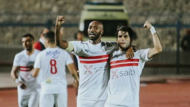 فريق الزمالك 