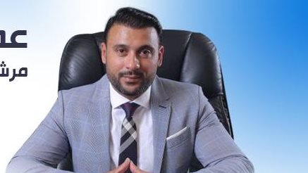 عمر الغنيمي عضو مجلس إدارة نادي سموحة