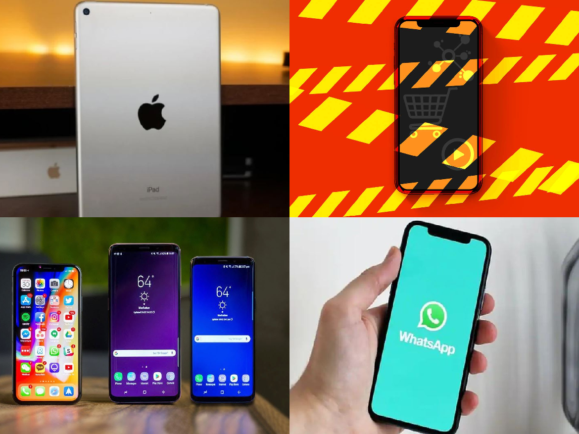 اخبار التكنولوجيا