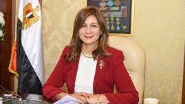 نبيلة مكرم