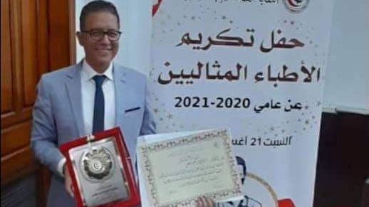 الدكتور ياسر حلمي