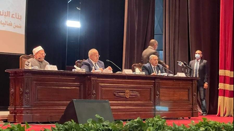 جامعة القاهرة