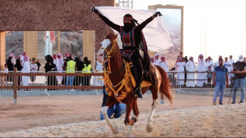 أرشيفية