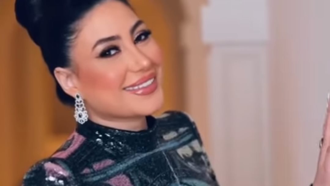 بوسي
