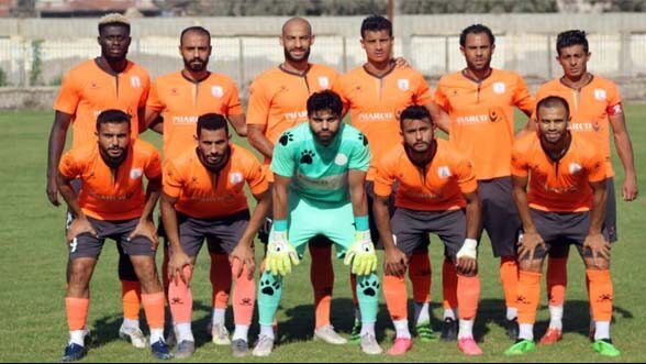 فاركو