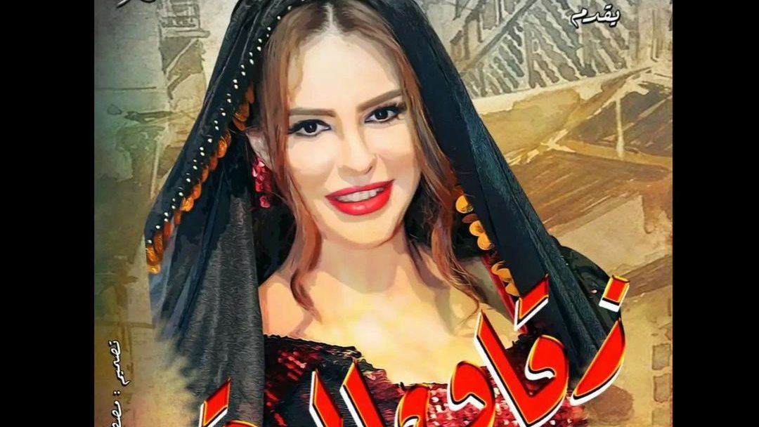 دنيا عبد العزيز 