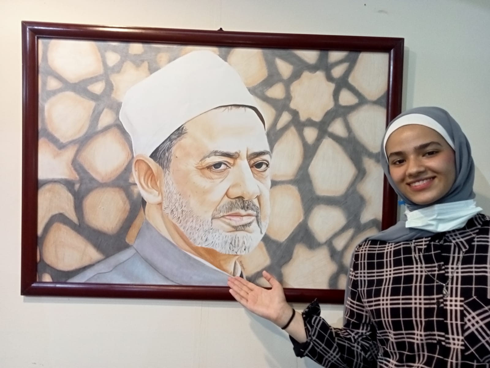 رسم شيخ الأزهر 