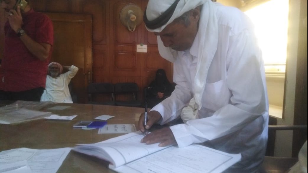 الصادق علي الزواج في سيناء 