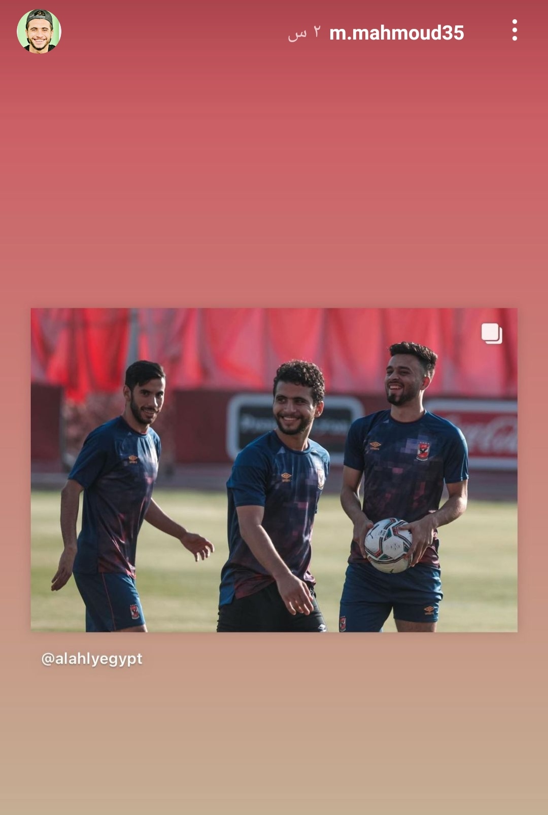 IMG_٢٠٢١٠٨٢٢_٢٢١٧٣٣