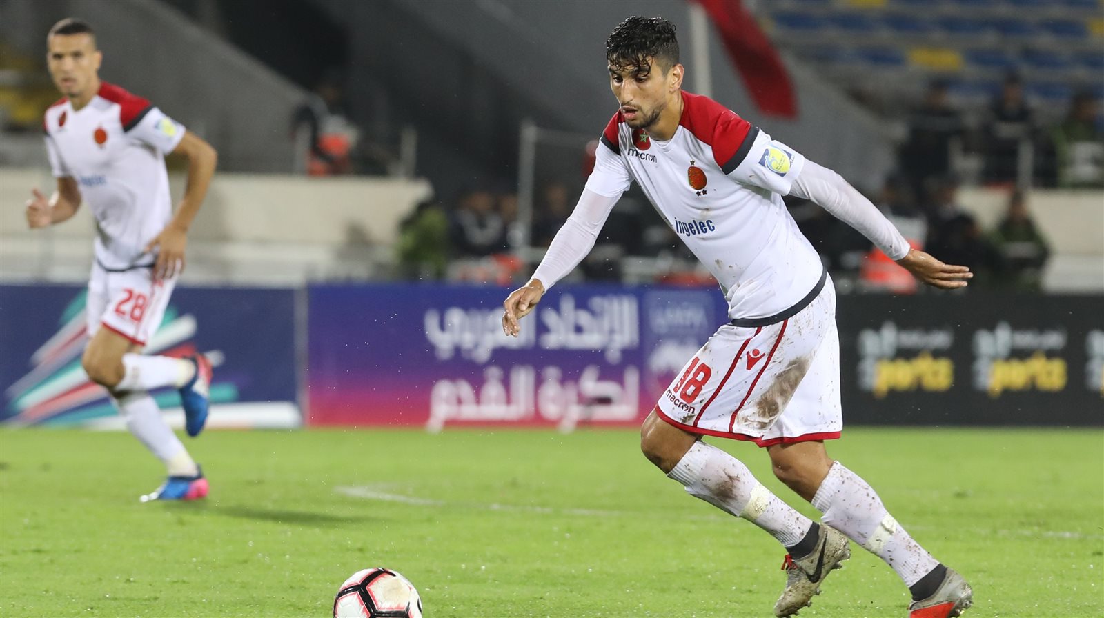 الوداد المغربي الوداد المغربي