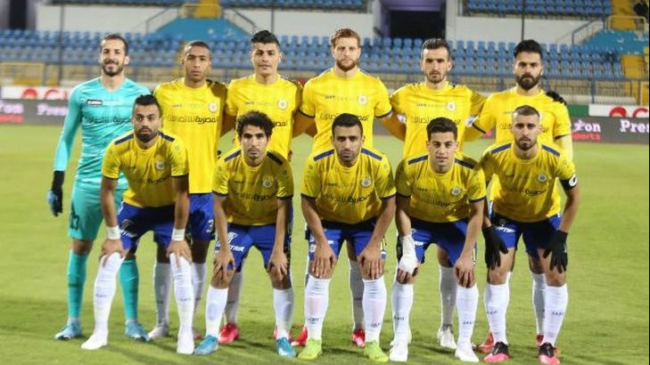 النادي الإسماعيلي